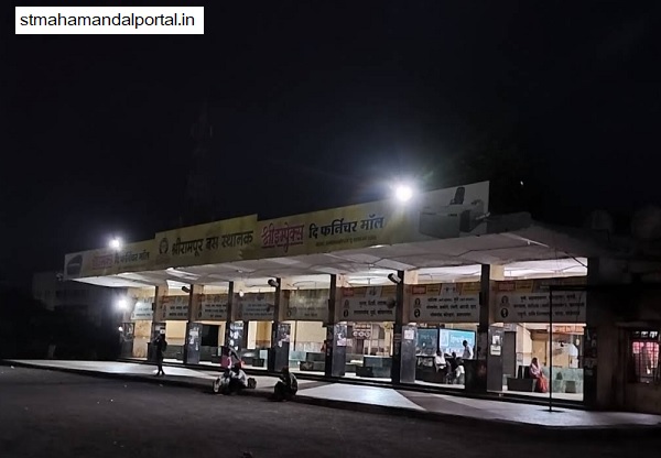 shrirampur bus stand platform area